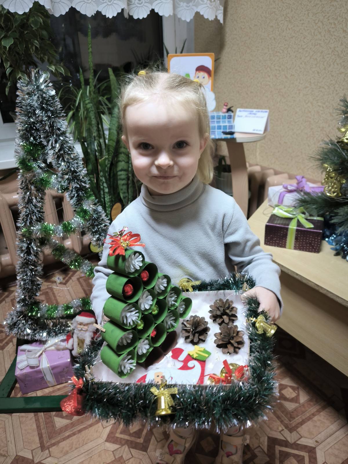 изображение_viber_2026-01-19_10-08-00-649